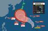 【発達する熱低情報】16日未明までに台風へ　シルバーウィークの天気に影響か？（15日午後9時現在）　【雨風シミュレーション（15日～20日）】　|　宮城のニュース│tbc NEWS│tbc東北放送