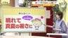 【5/30・31(土日)広島天気 】晴れて真夏の暑さ　熱中症に警戒・注意　台風6号の影響は　|　RCC NEWS | 広島ニュース | RCC中国放送