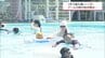 大暑　宮崎市で35.2℃　夏休み初日でプールにぎわう　プールでも熱中症対策を十分に　|　MRTニュース ｜ ＭＲＴ宮崎放送