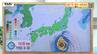 【台風情報】台風7号 本州に上陸のおそれ その後は日本海へ進むか… 列車にも遅れ・運休の可能性【気象予報士解説】　|　山形のニュース│TUYテレビユー山形