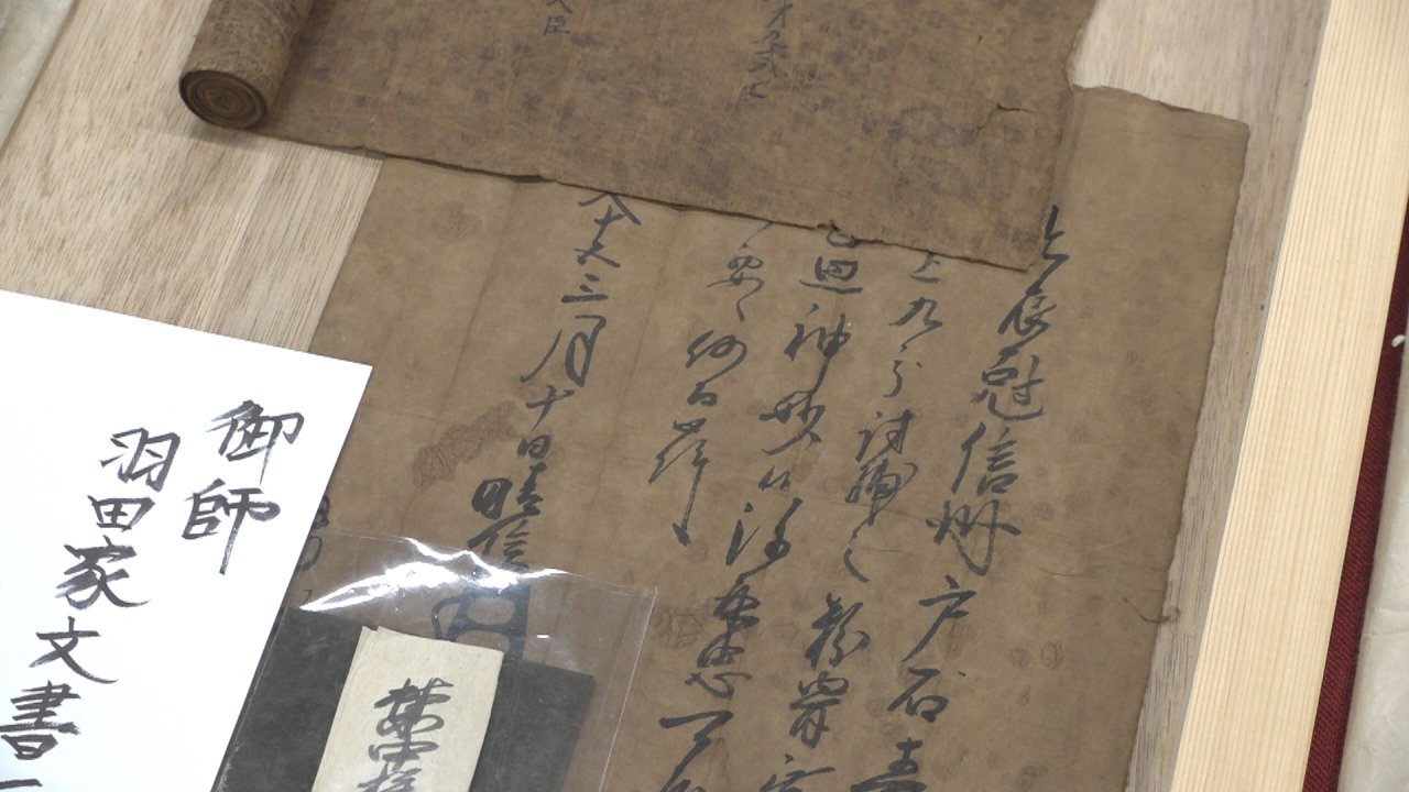御師に関する古文書や飯田蛇笏直筆の掛け軸など 江戸時代頃から現代