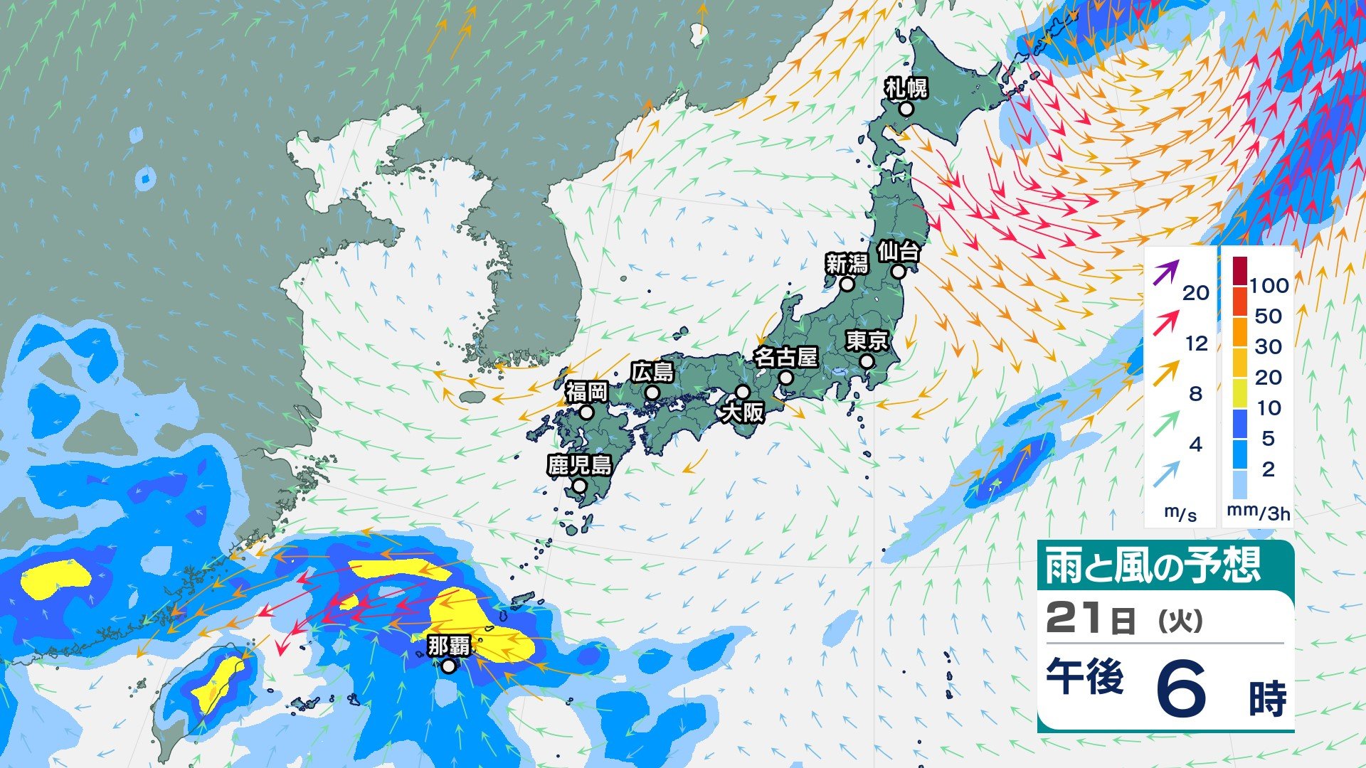サムネイル_沖縄や奄美ではそろそろ梅雨入り？前線の影響で雨続く　関東より西は30℃近くまで上がる所も新潟や札幌ではひんやり
