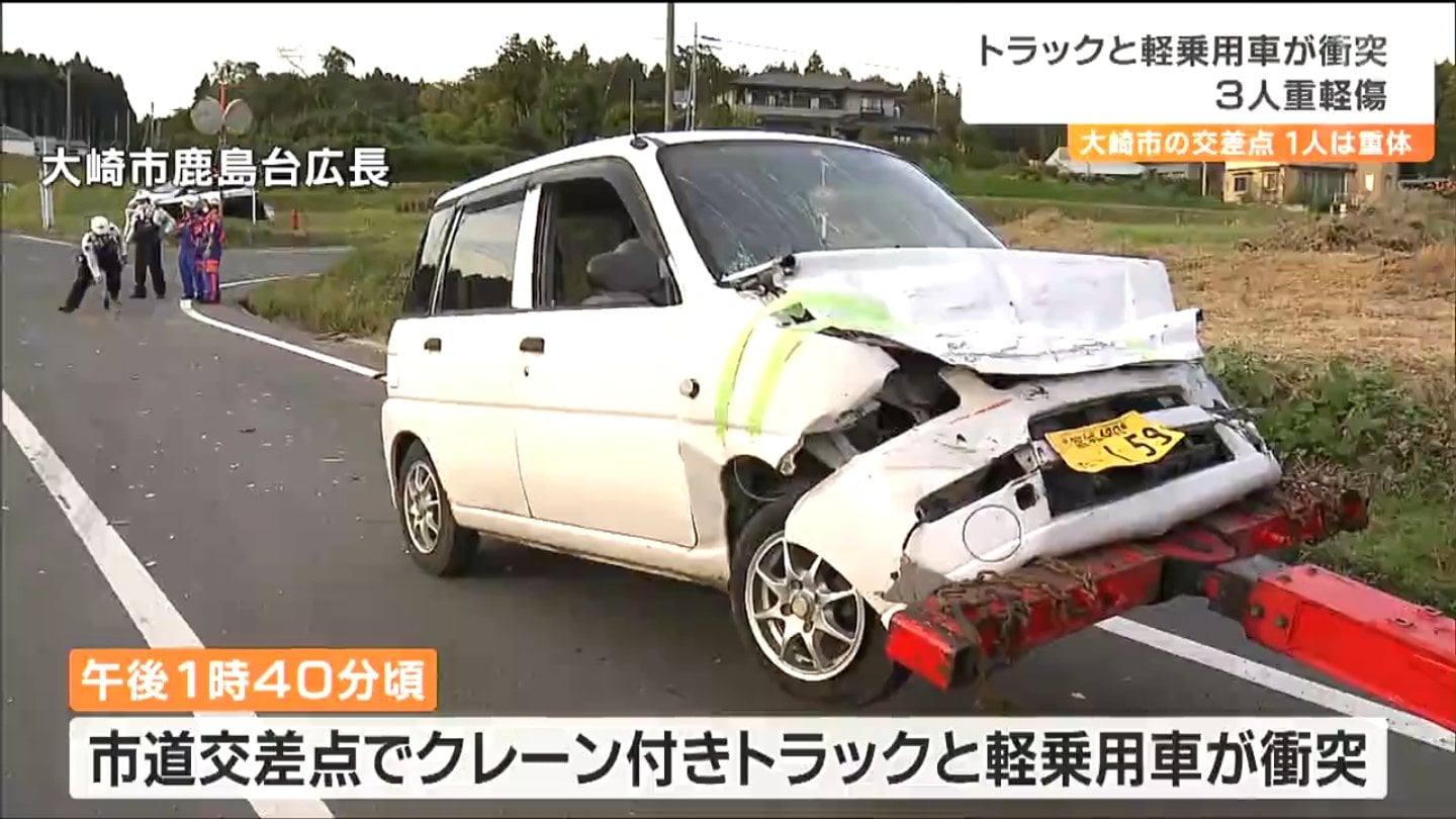 意識不明だった80代の女性が死亡 大崎市の交差点でトラックと軽乗用車