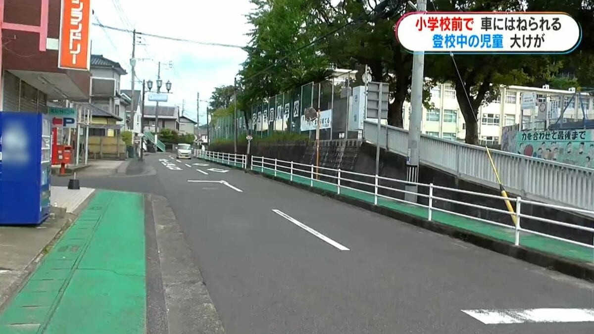 学校前で児童はねられ骨折「ブレーキかけるも間に合わず」鹿児島市　『交通死亡事故多発警報』発表中
