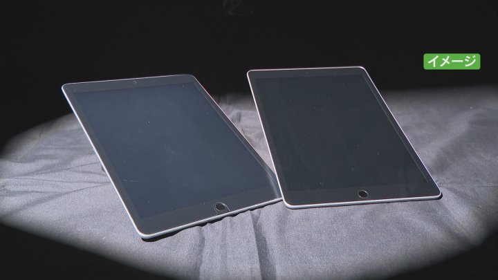 「金欲しさにやってしまった」　会社に約4150万円の損害を与えた疑い　タブレット端末600台を購入し転売か　54歳の当時の営業課長を逮捕　山梨