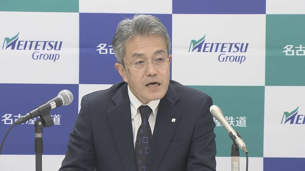 ｢愛知や中部地域に対する、経済的な悪影響などが出てくるのでは｣ 名鉄の名駅再開発スケジュール“未定” 建設費の高騰や人材確保が難航 専門家に影響を聞く