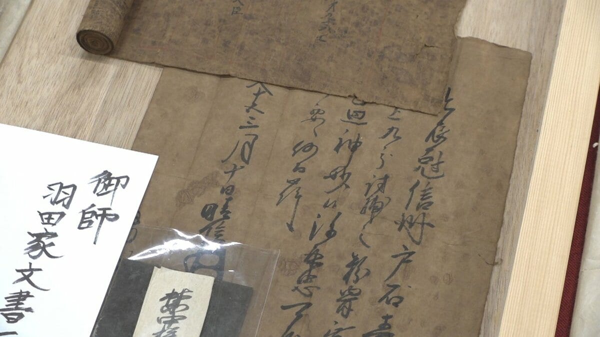 御師に関する古文書や飯田蛇笏直筆の掛け軸など　江戸時代頃から現代までの本や絵画などを集めた古本まつり　甲府市