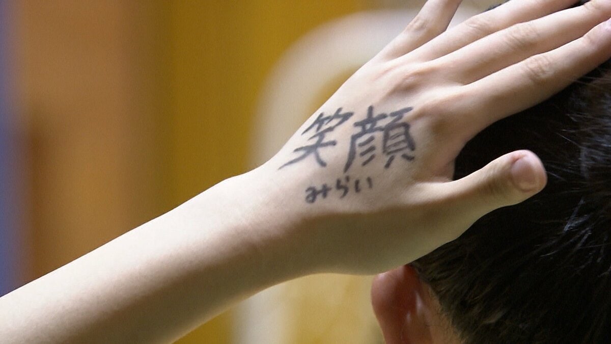 【全国中学校体育大会】今年限りで廃止が決まっているハンドボール競技は熱戦　「最後にふさわしいように全力で」【岡山】