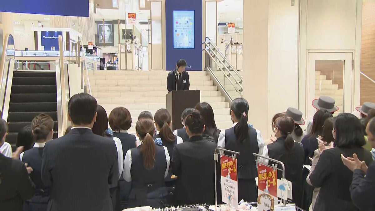 名鉄百貨店きょう最後の営業日 開店前から店の前には別れを惜しむ多くの客が行列 「学生のころからずっとここで買い物を…」 メッセージカードに思いを寄せる人の姿も