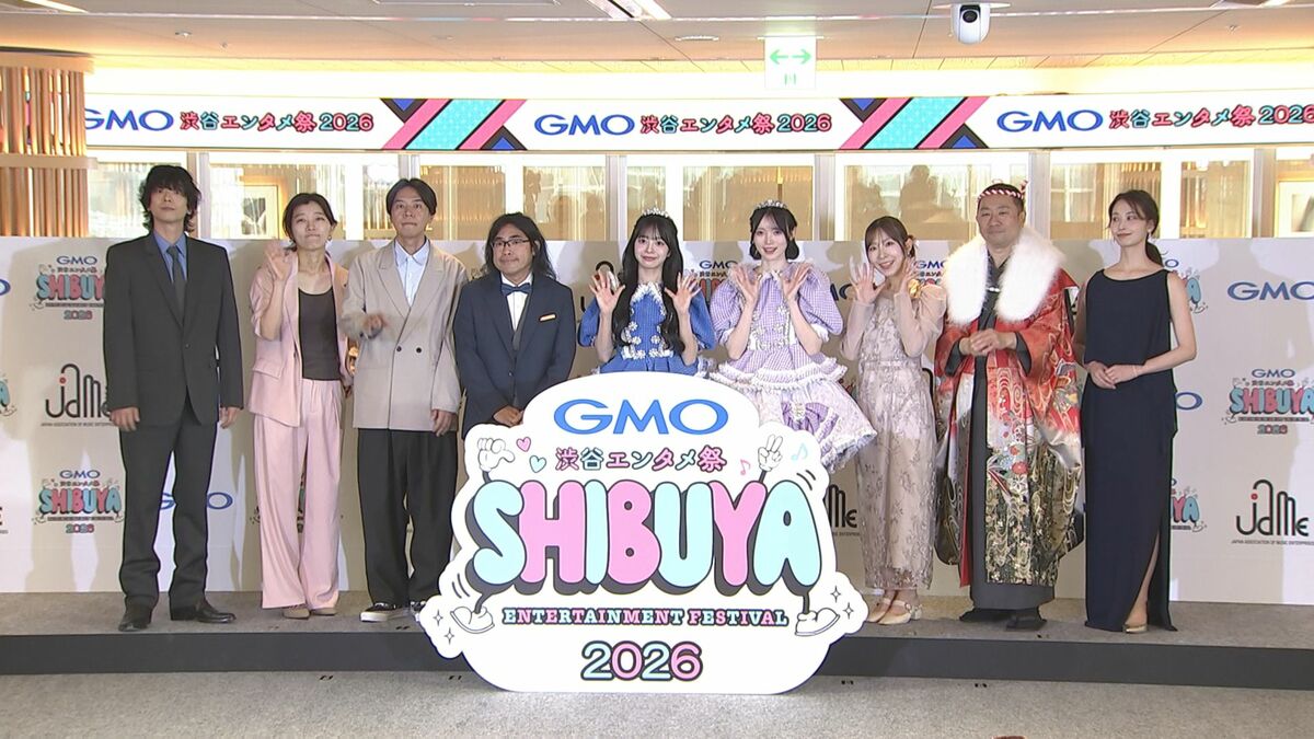ロッチ・中岡】渋笑でのスピードワゴンとの共演を熱望〝 久しぶりに