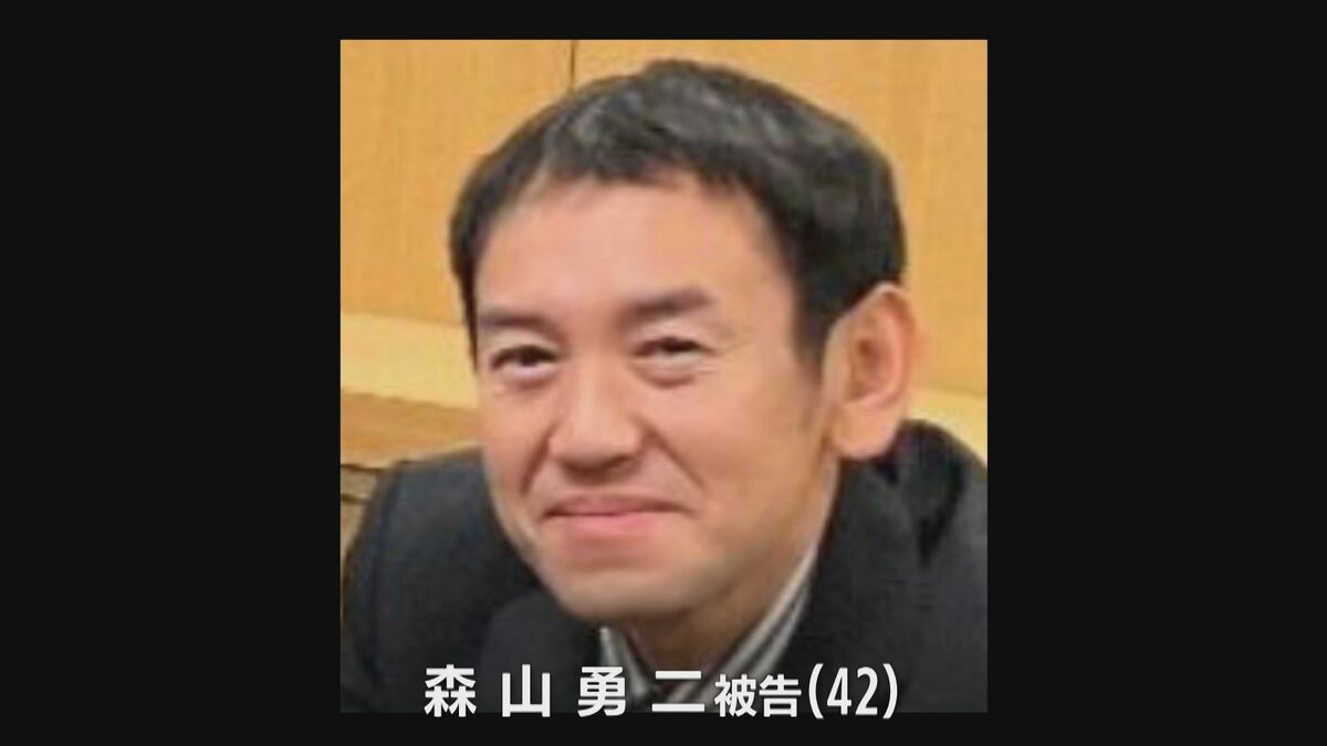 【速報】教員グループ“盗撮画像共有”事件 北海道の40代教員を新たに逮捕 5人目の逮捕者 名古屋の森山勇二被告(42)が開設したグループチャットには10人近く参加 愛知県警が捜査