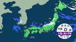 あす(19日)未明にかけて北日本は大雪警戒 朝は今シーズン一番の冷え込み 日中は師走並みの寒さに|TBS NEWS DIG