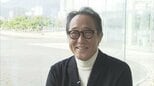 佐野史郎さん「多発性骨髄腫」闘病語る「佐野、大変だったな…いや、楽しかったですよ。多分それが本音」　|　BSSニュース | BSS山陰放送