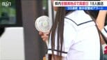 きょうも暑い 新潟県内は全ての観測地点で真夏日に 18人搬送 23日は未明から激しい雨と雷に注意|TBS NEWS DIG