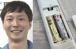 【 ごみ清掃芸人 】「液漏れや粉がふいている電池は、水酸化カリウムなので、ゴム手袋やレジ袋をうまく使って、素手で触らないように電池を抜いてください」 【マシンガンズ滝沢】|TBS NEWS DIG