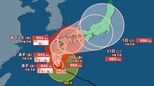 【台風情報】台風10号(サンサン)ゆっくりした速さで北北西へ ”非常に強い勢力”で列島に「直撃」 最新の進路予想と各地の天気(27日17時45分更新)|TBS NEWS DIG