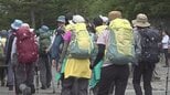 天候に恵まれた3連休　最終日「海の日」の富士山５合目は国内外からの観光客や登山者で賑わう　山梨|TBS NEWS DIG