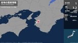和歌山県で最大震度1の地震　和歌山県・紀美野町、湯浅町、有田川町|TBS NEWS DIG
