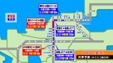 九州自動車道で最大30キロの渋滞予測　|　福岡のニュース｜RKB NEWS｜RKB毎日放送