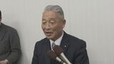田布施町議会で上関町の中間貯蔵施設建設計画“反対”決議可決 山口県内自治体で初|TBS NEWS DIG
