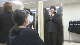 「着て実感!」制服売り場は大忙し 県立高校で前期選抜合格発表 福島 | 福島のニュース│TUF