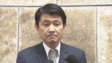 【速報】平井伸治鳥取県議の政務活動費の交付を一旦保留に　県政史上初　詐欺容疑での逮捕・送検受け　|　BSSニュース | BSS山陰放送