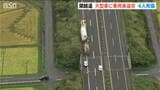 電気系統の故障で路肩に停車中のトラックに次々と追突【関越道】乗用車の男性2人死亡 大型トラックの運転手2人重軽傷 新潟・南魚沼市|TBS NEWS DIG