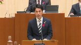 「幸せが実感できるまちを目指す」 新居浜市議会で古川新市長が所信表明 | 愛媛のニュース - Nスタえひめ|あいテレビは6チャンネル
