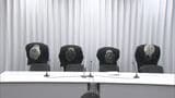 飲酒運転の中学・副校長など3人を懲戒免職に 停職・減給処分は8人 福岡県北九州市|TBS NEWS DIG