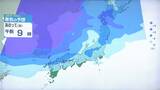 【最強寒波】岡山県北の山間部で15センチを超える積雪 6日にかけて路面凍結・交通障害にも注意を|TBS NEWS DIG