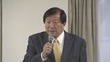 【速報】前衆議院議員・亀岡偉民氏を在宅起訴 公職選挙法違反の罪 福島地検 | 福島のニュース│TUF