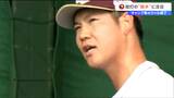 【楽天沖縄キャンプ】第4クール最終日 2人の鈴木選手に注目 | 宮城のニュース│tbc NEWS│tbc東北放送