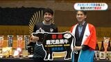 バレー男子アルゼンチン代表を歓迎 鹿児島・薩摩川内市で合宿 19日に日本と対戦 | 鹿児島のニュース|MBC NEWS|南日本放送