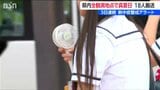 きょうも暑い 新潟県内は全ての観測地点で真夏日に 18人搬送 23日は未明から激しい雨と雷に注意 | 新潟のニュース・天気|BSN NEWS|BSN新潟放送