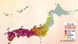 厳しい残暑つづく【熱中症警戒アラート】全国26地域は8月31日(月)熱中症になりやすい危険な暑さに|TBS NEWS DIG