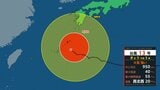 奄美市で最大瞬間風速34m観測 台風13号接近、奄美地方が暴風域 7日夜にかけ線状降水帯のおそれ(午前5時)鹿児島|TBS NEWS DIG