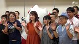 「自然がいっぱいなところがアピールできたら」26人をインフルエンサーに任命 SNSで街の魅力PR=静岡・磐田市 | 静岡のニュース | SBSNEWS | 静岡放送