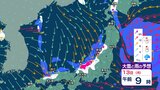 北陸上空の “嵐の使者” いつまで?上空5500メートルにマイナス36℃以下の “強烈寒波” …落雷や竜巻などの激しい突風、ひょうに注意【大雪と雨のシミュレーション 16日まで】|TBS NEWS DIG