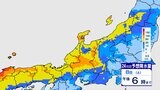 石川「警報級の大雨」に 8日夕まで能登で最大120ミリ予想 10日にかけて雨量増のおそれ　|　石川県のニュース｜MRO北陸放送