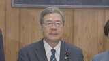 維新・中司幹事長　入閣の方向で調整　ポストは高市総理が最終判断へ|TBS NEWS DIG