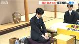 新潟で注目の対局!棋王戦五番勝負 第3局を前に藤井聡太七冠が検分|TBS NEWS DIG