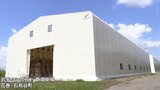 廃棄物の再利用に取り組む企業が汚泥などを発酵させて作る有機肥料の新工場を建設 岩手・花巻市|TBS NEWS DIG
