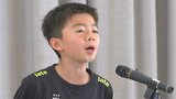 「違いを認め、相手の良さをほめていけば、争いはなくなる」 児童が平和への思いを熱弁 大分 | 大分のニュース|OBS NEWS|大分放送