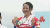 「誰よりも一番自分が練習してきた」インターハイ自転車500m 北岡マリア選手2連覇達成　|　石川県のニュース｜MRO北陸放送