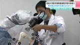 高知大学医学部附属病院が県内初導入 骨を削る手術を支援するロボット “膝の国民病”変形性膝関節症の手術に活用 | 高知のニュース・天気|KUTV NEWS | KUTVテレビ高知