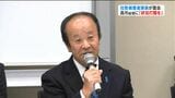 市川健一さん「新総理を信じている」 拉致被害者家族が高市総理と面会|TBS NEWS DIG