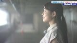 夏から秋にかけて姿を現す期間限定の滝「錦秋湖大滝」とアイス感覚で味わえる凍らせた甘酒デザートで束の間の涼しさを味わう|TBS NEWS DIG