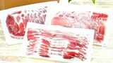 かごしま黒豚丸ごと1頭をふるさと納税返礼品に 南九州市・鹿児島 | 鹿児島のニュース|MBC NEWS|南日本放送