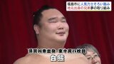 「白熊はいい匂いがする」若元春、若隆景の兄弟対決も実現！軍配は…人気力士集結　大相撲福島場所|TBS NEWS DIG