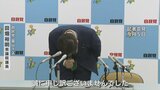 “ご入金のみ” 田畑議員の政治資金パーティー 総務省見解との違い…識者はどうみる | 富山のニュース|天気・防災|チューリップテレビ